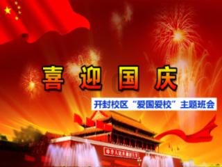 探索天涯,畅享大肉排骨怎么做好吃?问答